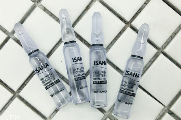 isanaԭҺ isanaʹ
