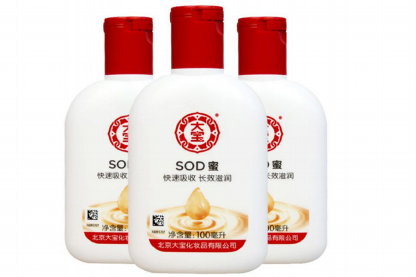 sod۶ͯ sodʺ