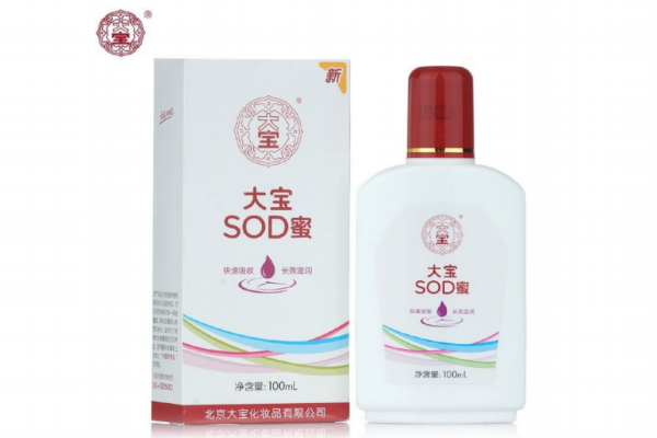 sodۿԲ sod۸