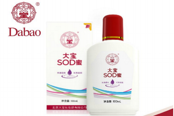 sodۿԲ sod۸