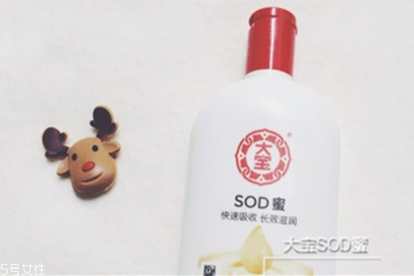 sodۿԲ sod۵ҺõĹЧ