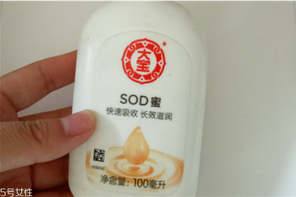 sod۱ڶ sod۳ɷ