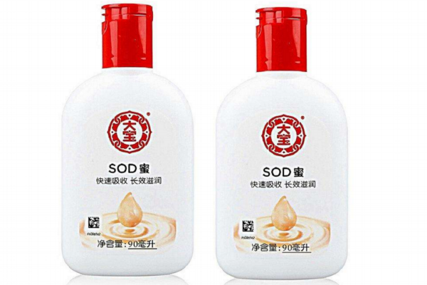 sod۱ڶ sod۳ɷ