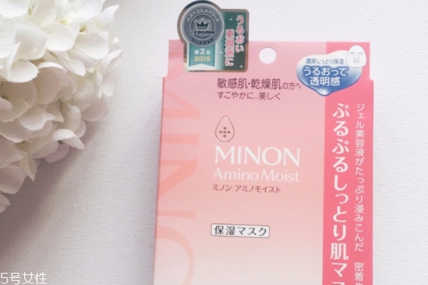 minonĤô ˮʪѡ