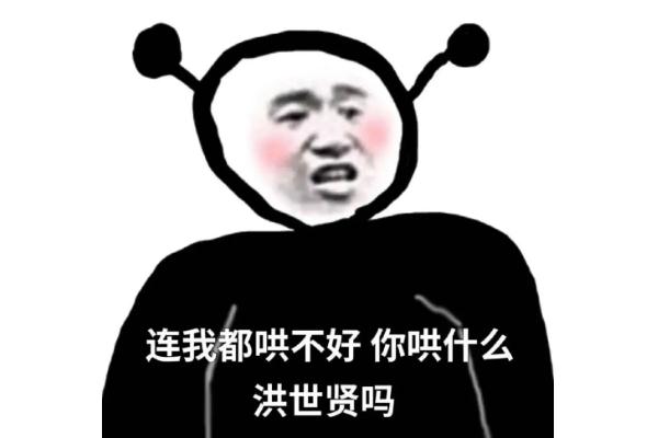 ô зֺʹô