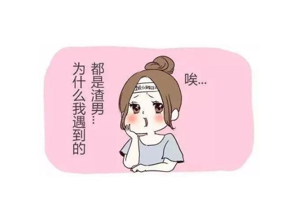 лỳŮ ʲô˼