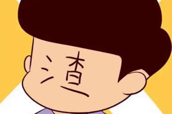 лỳŮ ʲô˼