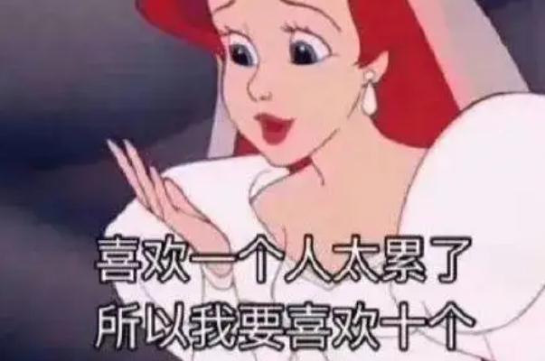 ʲô˼ Ĺô