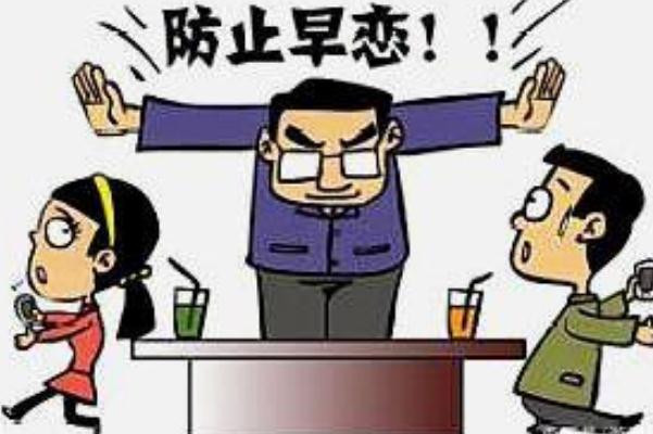 仮 Ƕ굽