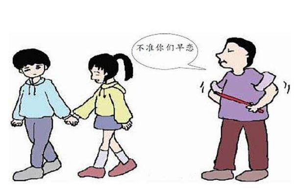 ĺô 