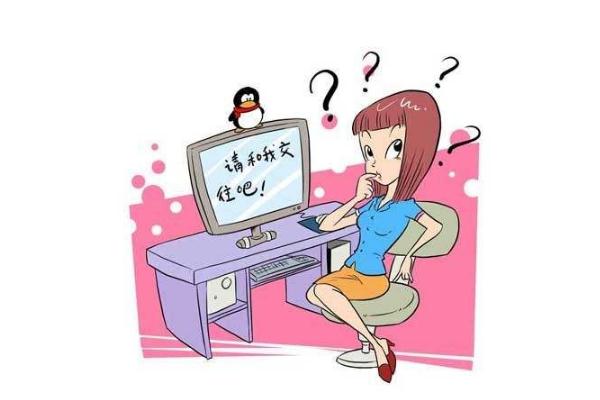 ̸ƭǮܱ 28Ů1걻ƭǧ