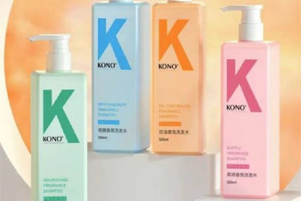 konoϴˮôƷ konoϴˮڶ