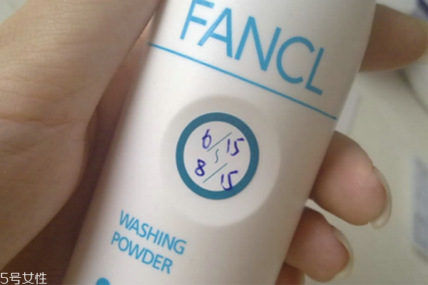 fancl۱ڶ fancl۵Ч
