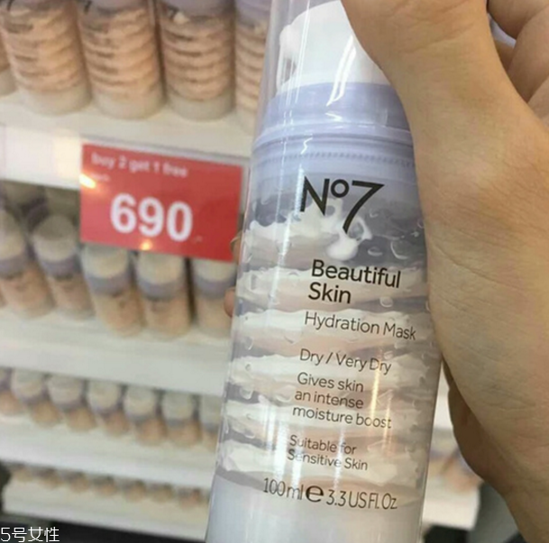 no7Ĥôϴ no7Ĥ