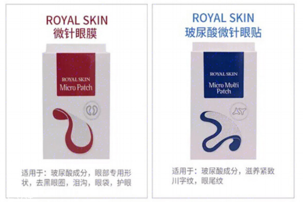 royalskinĤʹ÷ royalskinĤ