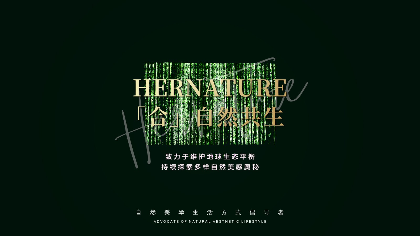 LIHERҽȻѧʸƷƣ콢ҽʽй