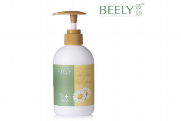 beelyô Ƥĺѡ