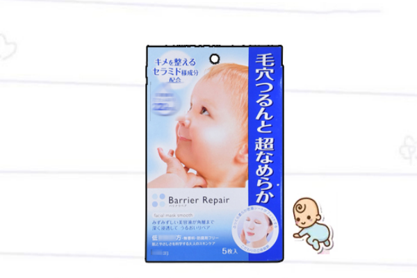 ӤĤζ ܺŵ