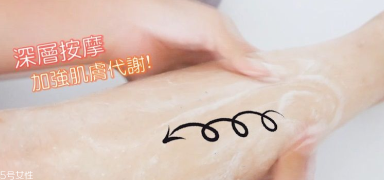 onthebodyԡ¶ô 3Ʒʵpk