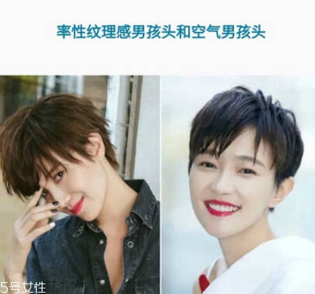 崿̷Ů2022 ˼˰崿ϵ̷