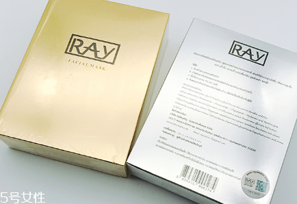 rayĤɫɫĸʺ ùЧһ