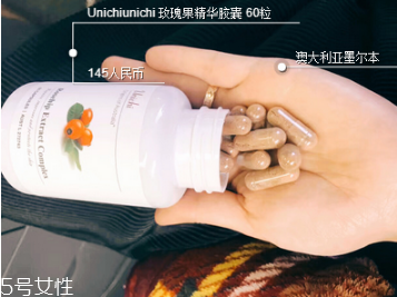 unichiõҶǮ ǿƼ