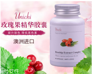 unichiõҸ unichiõ