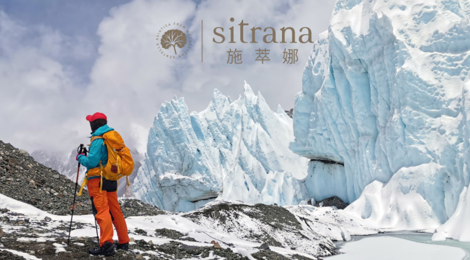 sitranaʩxǶ ͻƼ޻