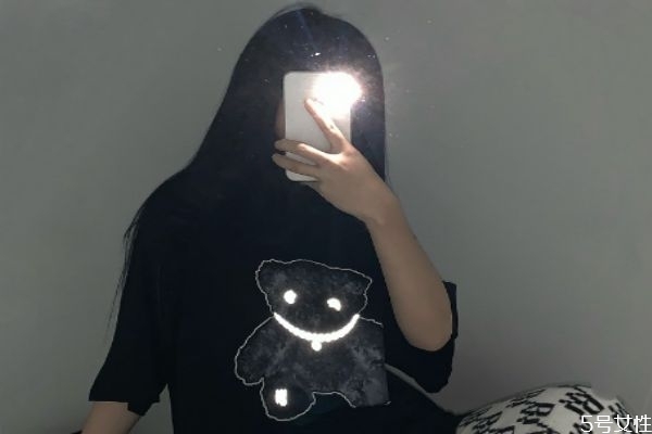 tǲԽԽ һt