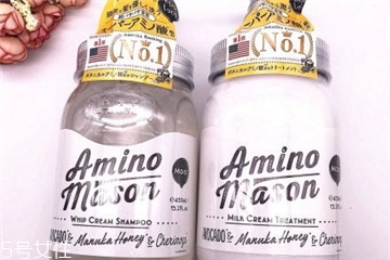 amino masonϴˮϴͷ ͷϴˮ