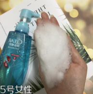ȥмϴˮĸӺã3ȥмϴˮȽ