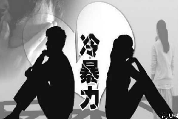 䱩ı ν䱩