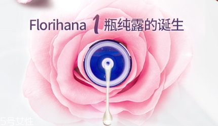 õˮĸӺãõˮƷƼ