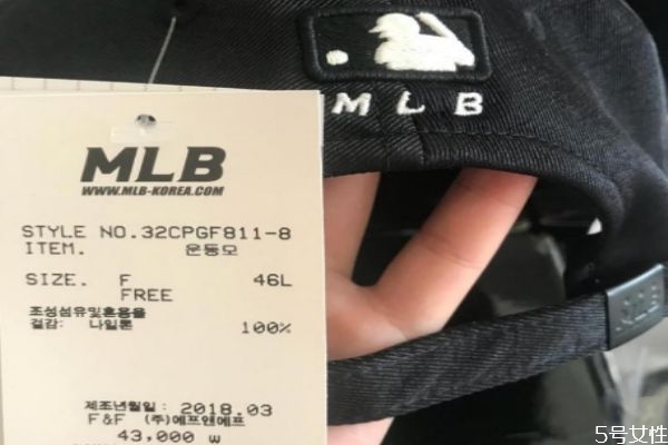 mlbñٶԱȱ mlbñӶǮ