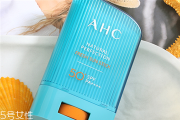 ahcɹ ahcɹ
