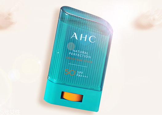 ahcɹ ahcɹ