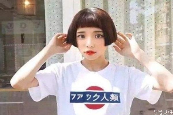 üʲôͺÿ ü