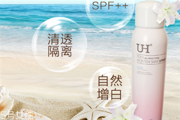 uhɹʺʲô uhɹʺȺ