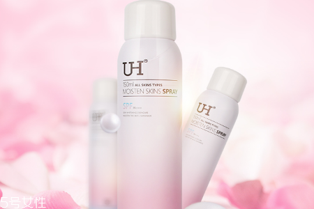 uhɹʺʲô uhɹʺȺ