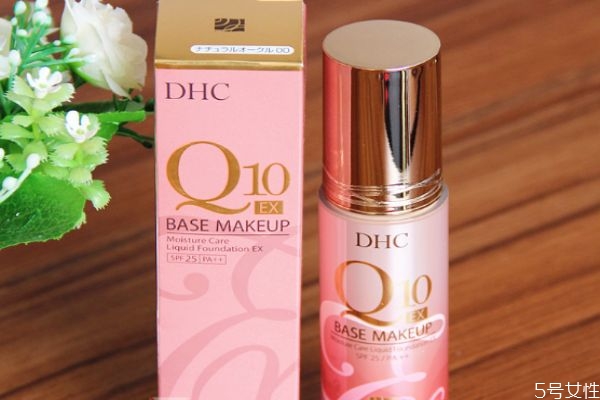 dhc۵Һô dhc۵ҺʺʲôƤ