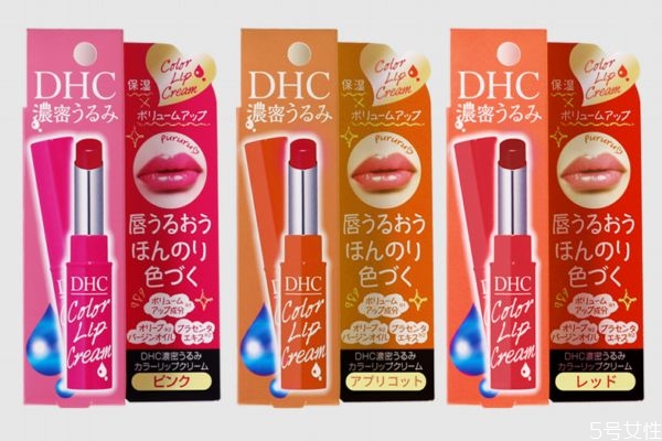 dhcںô dhcںĸɫźÿ