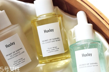 huxleyƾʺʲô huxley3ַ