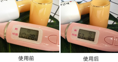 ѩﾫ ѩﾫʺ