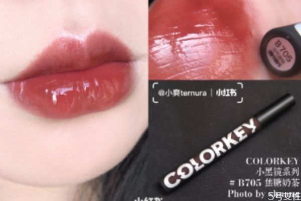 colorkey705ɫ colorkeyR601ɫ