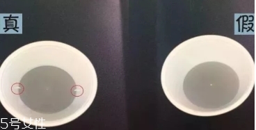 ˮٱ ˮƷص