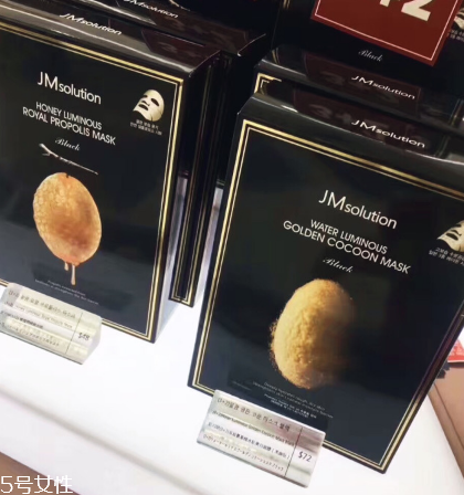 jmˮĤи jm solutionˮĤ