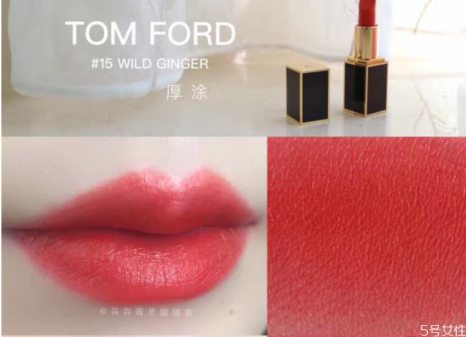 tf1516ĸʺϻƤ tf1516