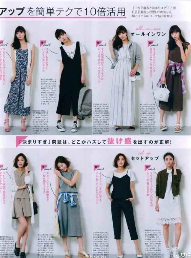 ôӷ ӷ紩Ҫ