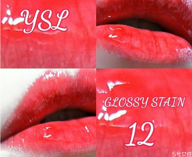 yslնɫ˵ǴԻԲ ysl12ʺϻƤ