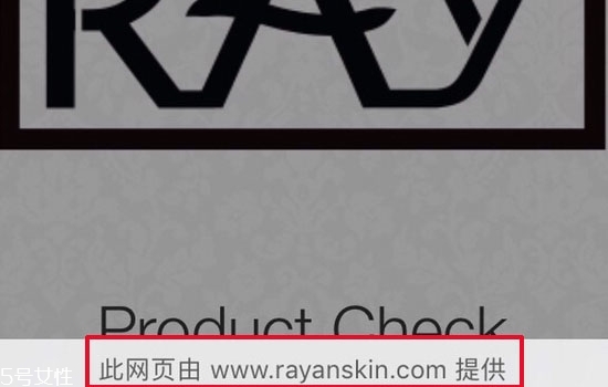̩rayĤô rayĤٱ